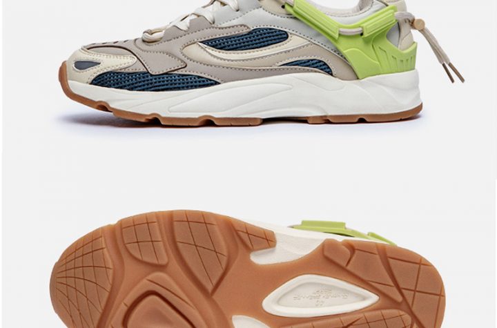 Retro-Jogging-Sneaker